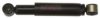 GABRIEL 42772 Shock Absorber